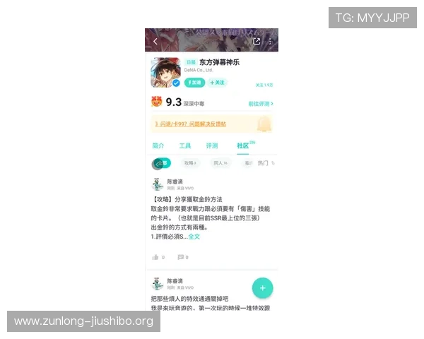 凯时在线登录入口全攻略助你轻松开启畅玩体验