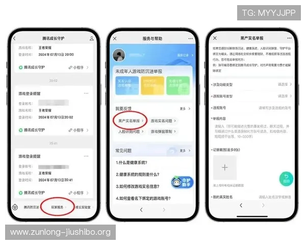获取凯时网址官方地址的方法与步骤，轻松访问游戏无需担心封禁