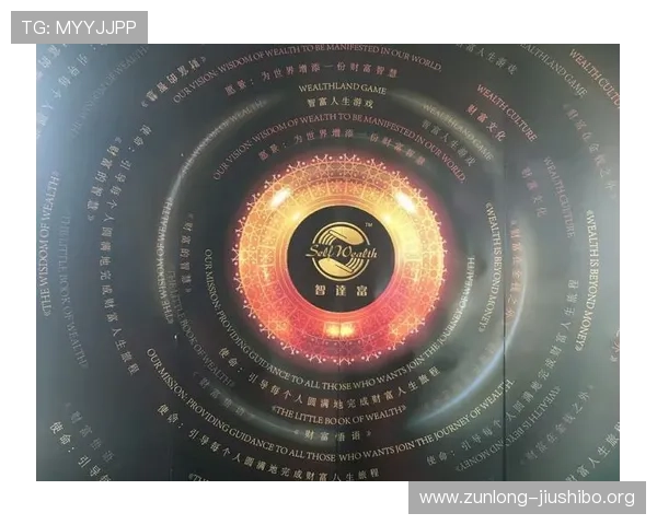 通过尊龙D88旗舰，重塑您对电脑游戏的认知与玩法体验