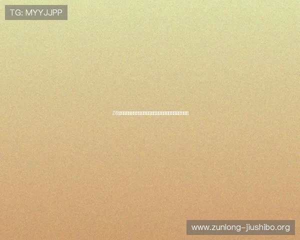 Z6尊龙真人游戏的技术分析与玩法策略,提升你的胜率与游戏乐趣