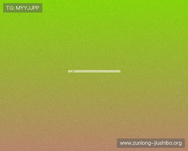 凯时KS手机版支持多终端同步观看世界杯直播，满足不同用户的观赛需求