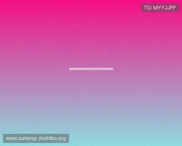 尊龙一人生就是搏：激发内心潜能，勇敢追求梦想的实用经验分享