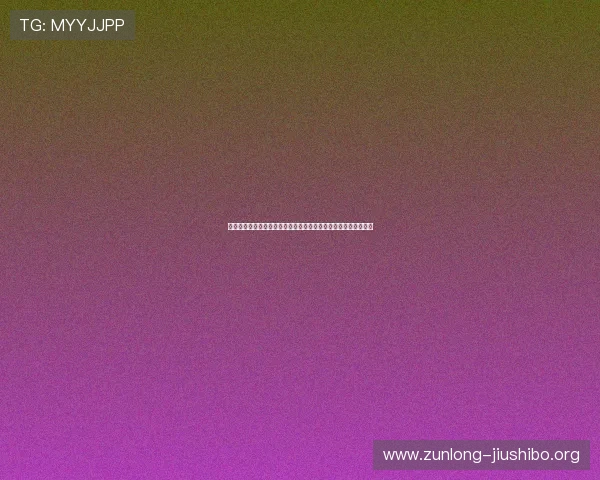 尊龙人生就是一博：深度解读世界杯比赛中的战术变化与球队策略