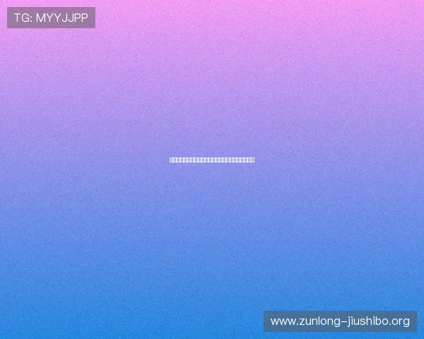 尊龙人生就是博弈：从失败中学习提升自我能力的方法